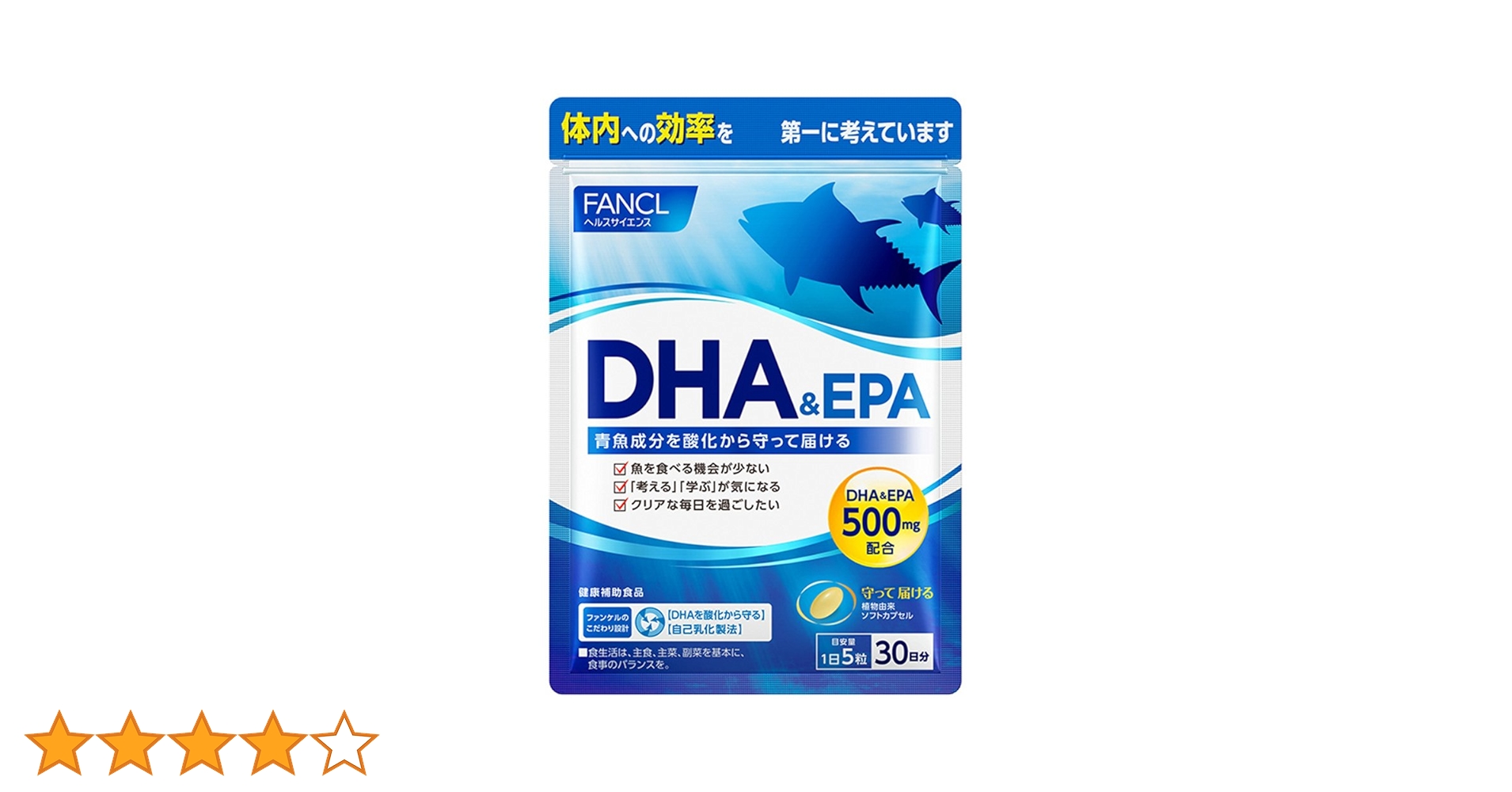 FANCL - 【6個セット】　ファンケル　DHA＆EPA　30日分 ファンケル DHA＆EPA 30日分 | 栄養補助食品・機能性食品 通販